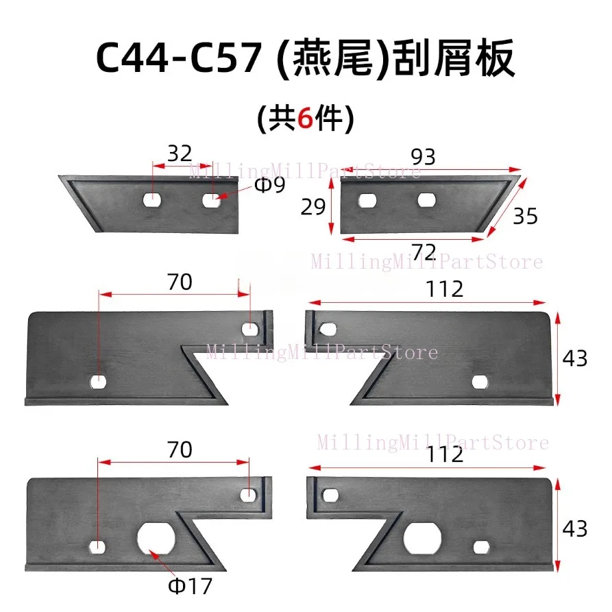 Turret Milling Machine Workbench Accessories Nut Part C/ D C87 Scale Dial Turbine Worm Lifting Bevel Gear Handle Shake Handle