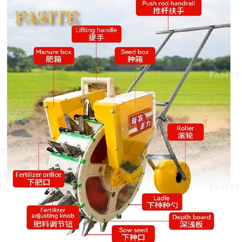 For 14 Hole Duck Bill Seeder Hand Push Corn Peanut Precision Planter Seed Fertilizer Applicator Agricultural Garden Tool