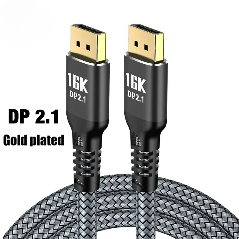 DisplayPort Cable 16K 2.1 VESA Certified DP Cable 80Gbps 8K120Hz HBR3 4K240 HDR,HDCP,DSC 1.2a FreeSync G-Sync for Gaming Monitor