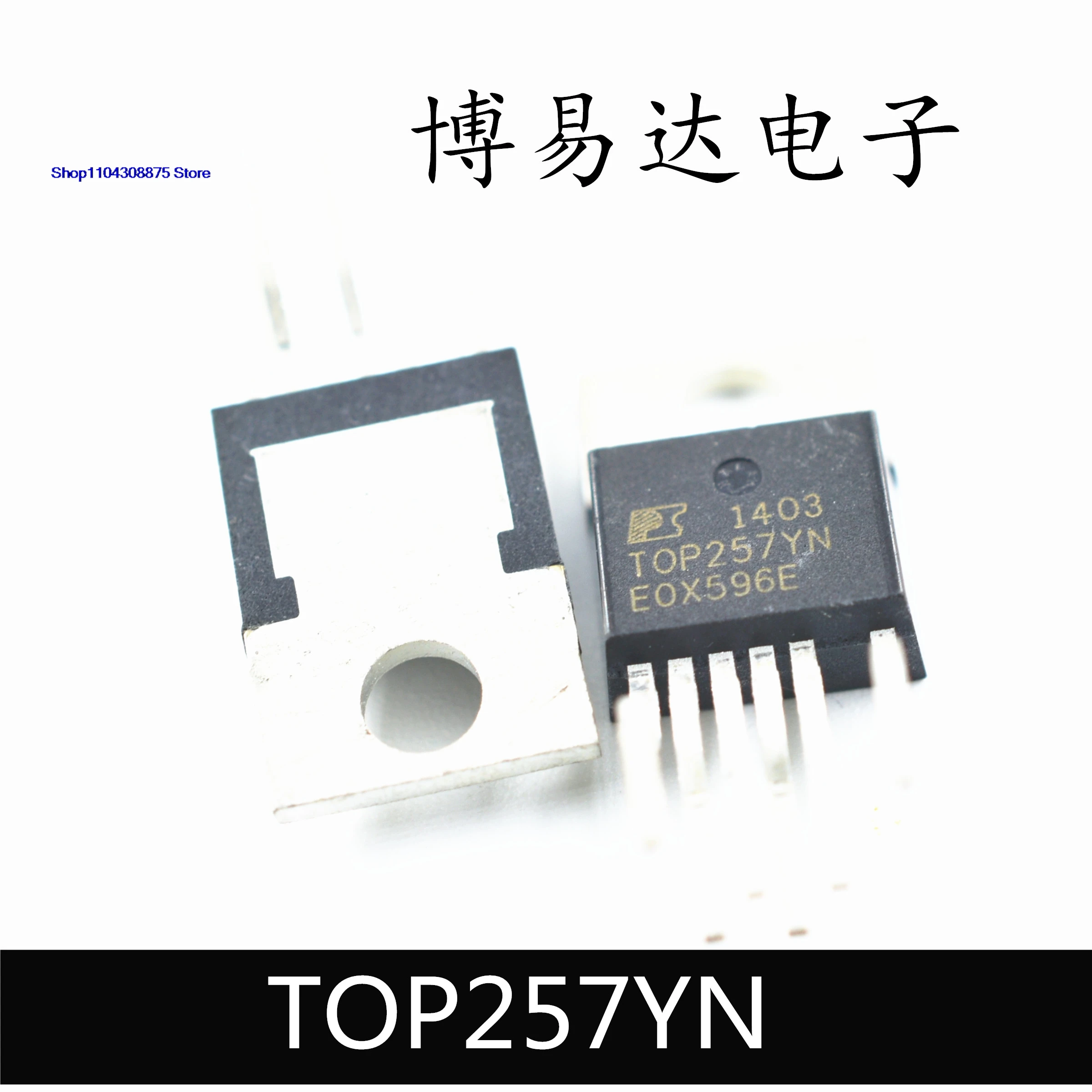 (10PCS/LOT) TOP256YN TOP257YN TOP248YN  TO-220 IC