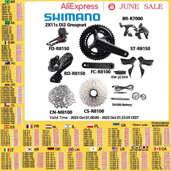 10 最佳銷售 禧瑪諾 Ultegra Di2 - №6
