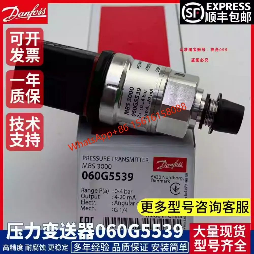 

Danfoss MBS3000 Pressure Sensor 060G1457 060G5539 060G3801 060G1542 060G3596 060G0007