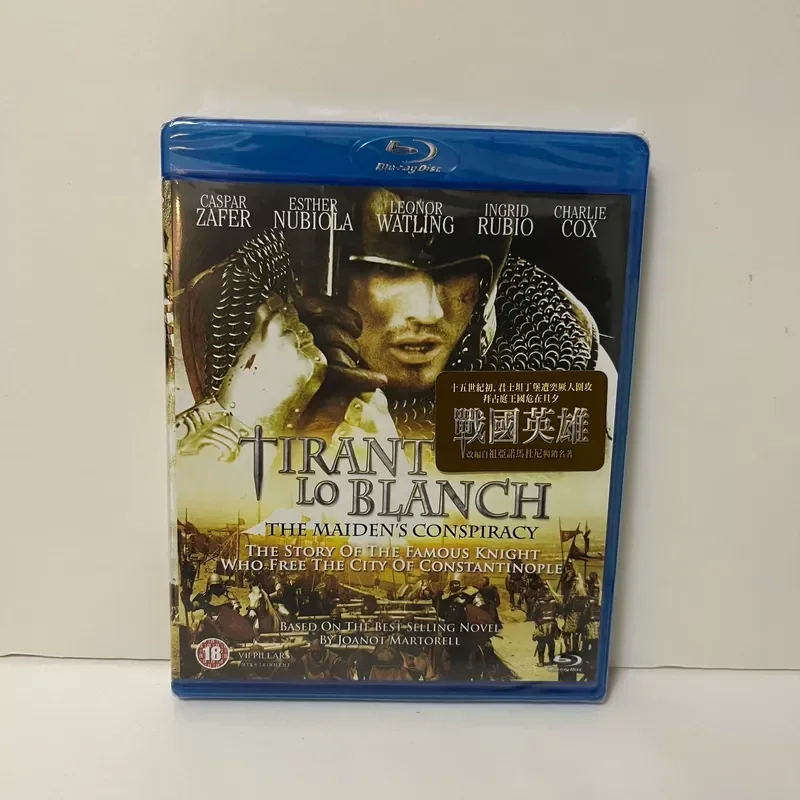 Warring States Hero Blu Ray Brand New Unopened Please Communicate Delivery Details Before Order