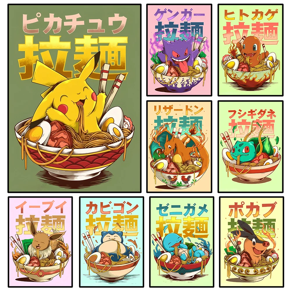 

Japanese Anime Pokemon Poster Pikachu Charmander Squirtle Gengar Eevee Canvas Painting HD Print Restaurant Living Room Wall Art