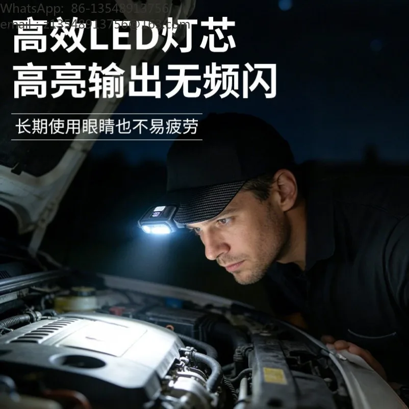 New hat with light USB charging digital display colorful outdoor night fishing riding portable LED induction headlight