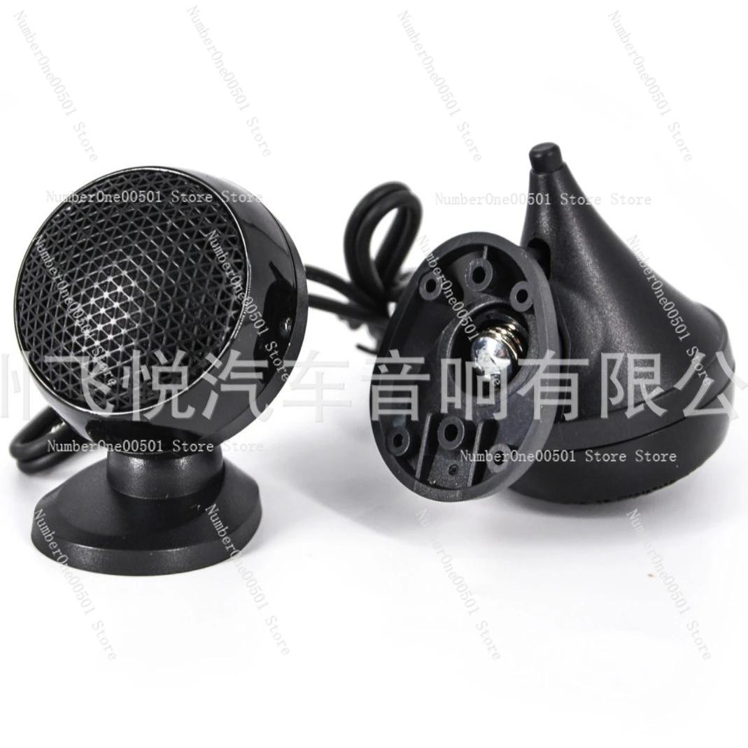 

​TB-D6 Car Tweeter 2 Inch 5.1cm Bullet Super Tweeter Speaker for Auto Audio Upgrade