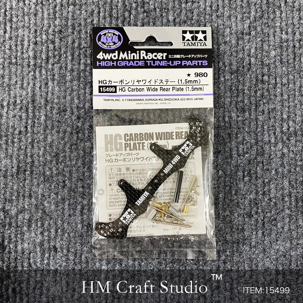 

Инструмент из углеродного волокна 1.5 мм для модификации полноприводного автомобиля TAMIYA 15499 Batman Phoenix Tail, ограниченная серия