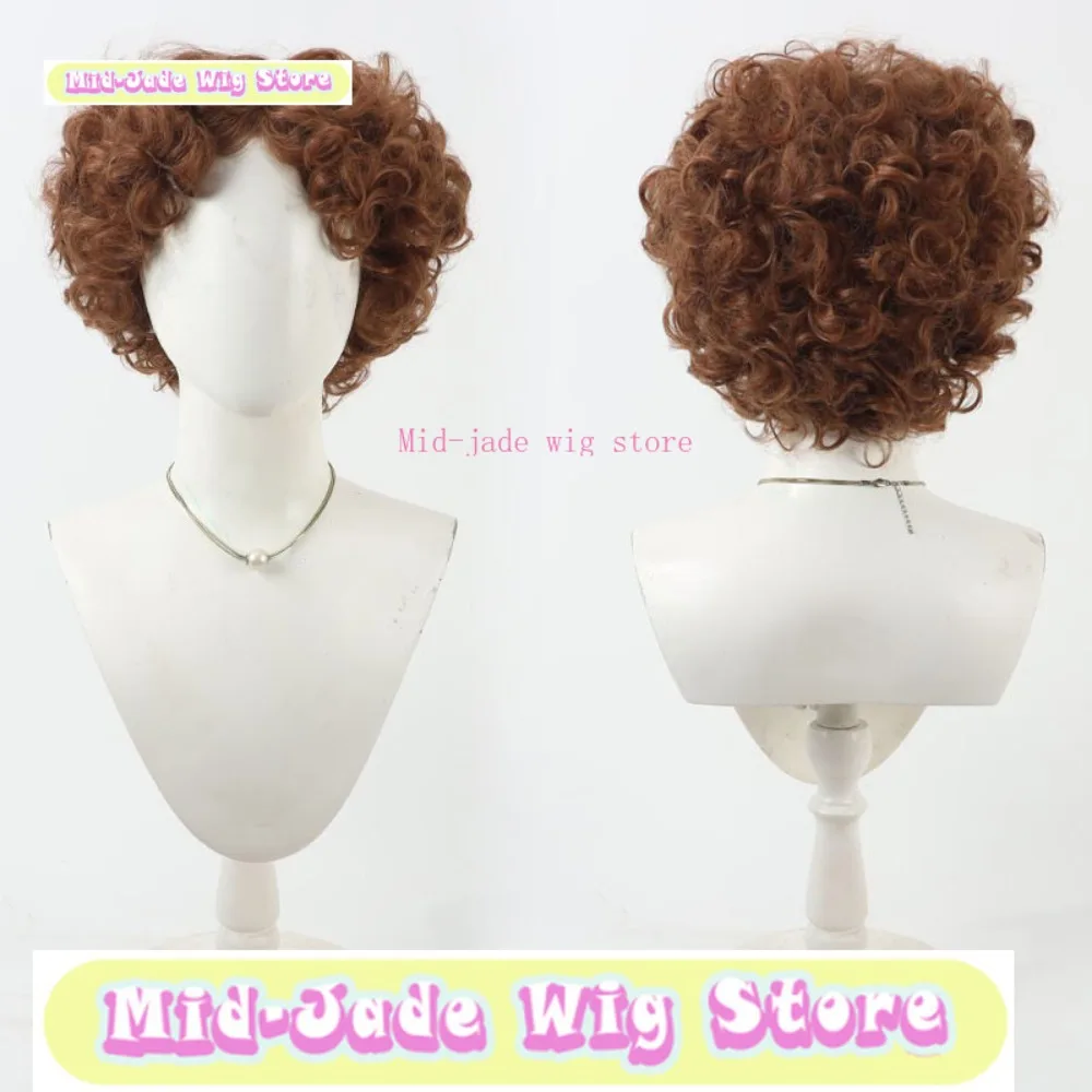 

Mid-jade Wig Store Dancer Cosplay Wig Halloween Role Playing Simulation Synthetic Hair Party Prop