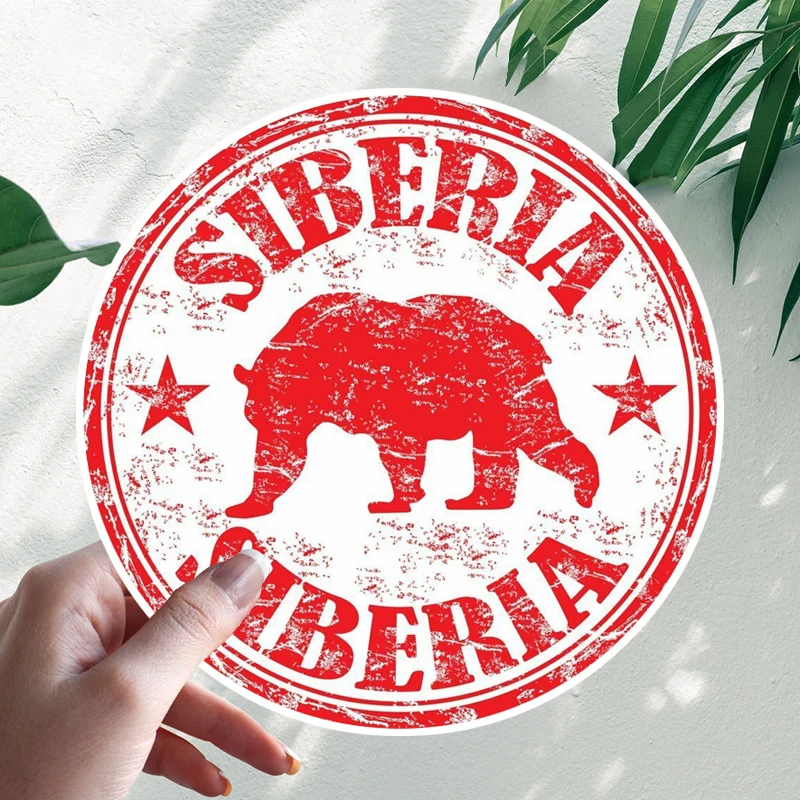 Siberia Bear Parttern Car Stickers Motorcycle Vinyl Decal Waterproof Windshield Auto Accessories #S90440