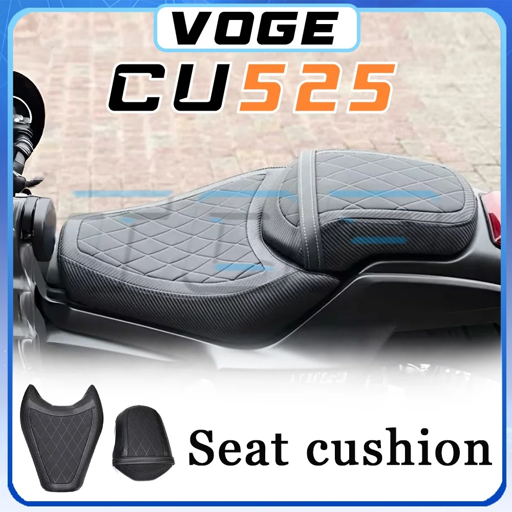 

Утолщенная более мягкая и верхняя водонепроницаемая подушка сиденья VOGE CU525, сиденье в сборе 525CU