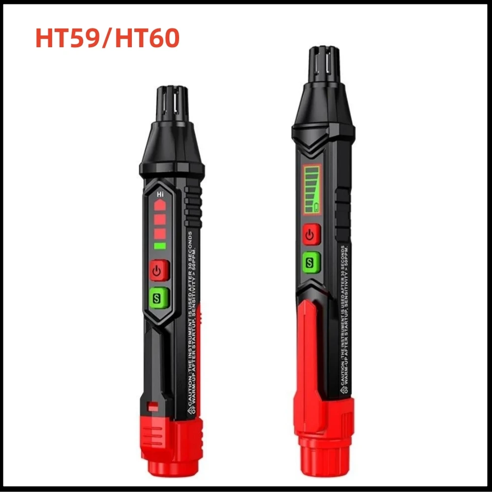 HT59 HT60 Gas Leak Detector 0-1000PPM Sound & Screen Alarm Combustible Flammable Natural Methane Mini Gas Detector