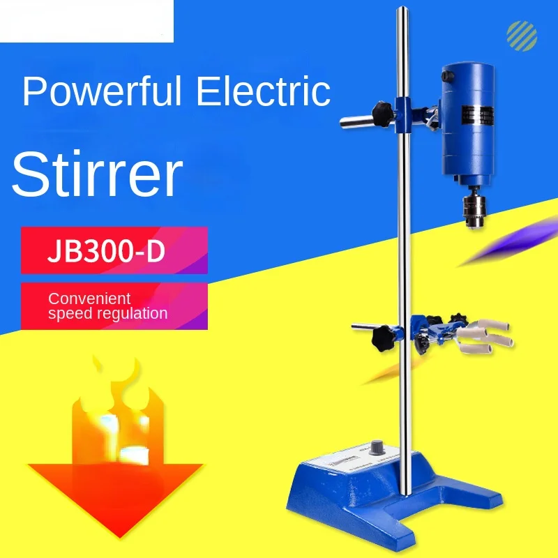 

JB300-D powerful electric mixer