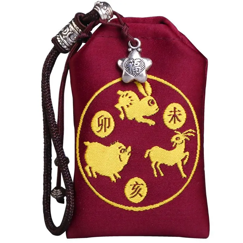 Pendentif de sac de fortune 3 en 1 du zodiaque, lapin, mouton, gardien, tigre, cheval, chien, amulette panoramique, singe, rat, dragon, salle, jetable, 2024