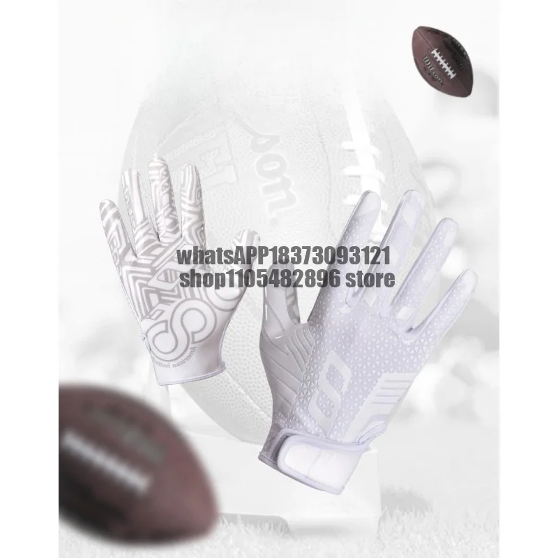Outdoor sports football gloves adult waist flag American professional silicone anti-skid equipment competition level