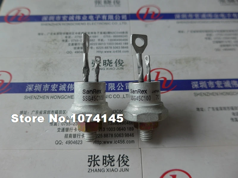 Módulo de potencia IGBT SSG45C100