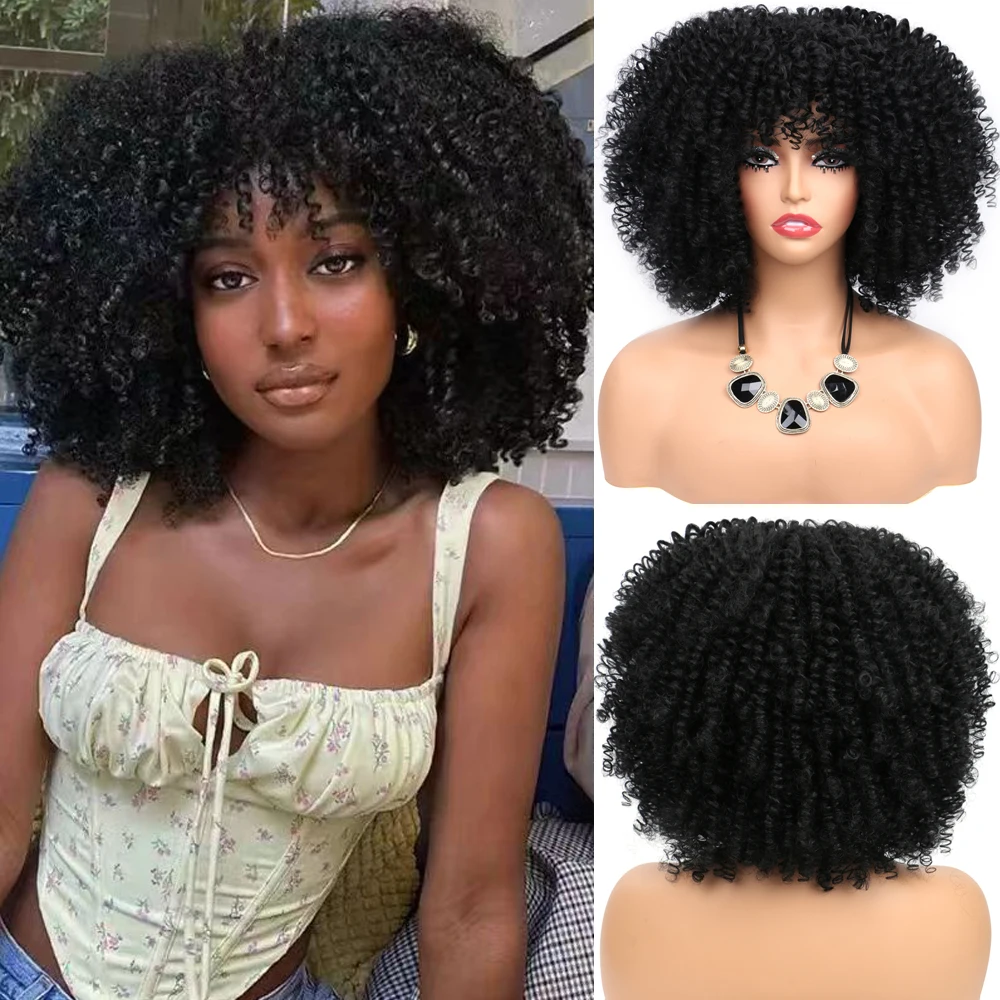 

Bellqueen афро вьющиеся парики с челкой синтетические афро странные вьющиеся пушистые парики для женщин костюмный парик