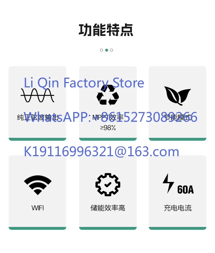 Solar inverter 5KW energy storage off-grid pure sine wave inverse control all-in-one photovoltaic inverter