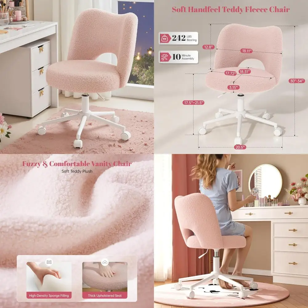 كرسي زينة دوار من القطيفة الوردية مع مسند ظهر وارتفاع قابل للتعديل لمكاتب المكاتب الصغيرة #1