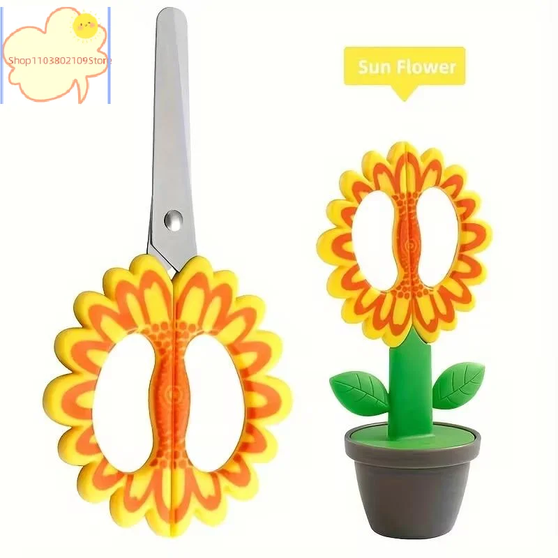 【TL】Cute Flower-shaped Safety Scissors, Made Of ABS Resin, Suitable For Office And School Supplies, Desktop