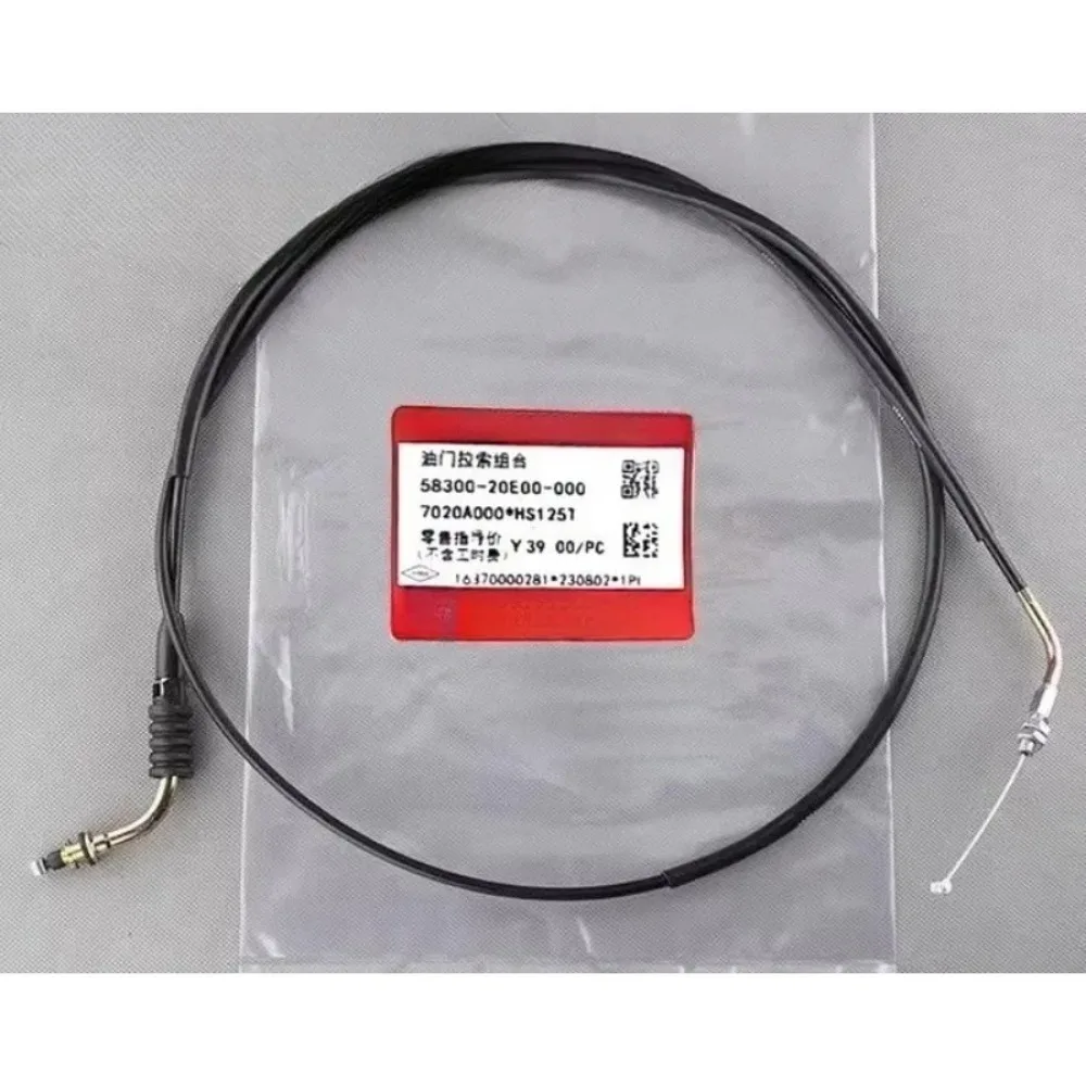 58300-20E00-000 Throttle Cable Motorcycle Parts for Haojue for Suzuki HS125T AN125 QS150T Genuine Brand New