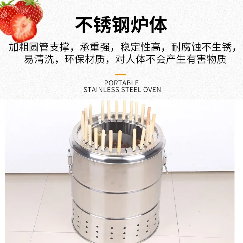 Net red smokeless barbecue grill household carbon grill full set outdoor barbecue grill home indoor stainless steel barbecue han