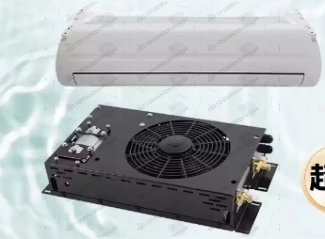 12V High Split Park…