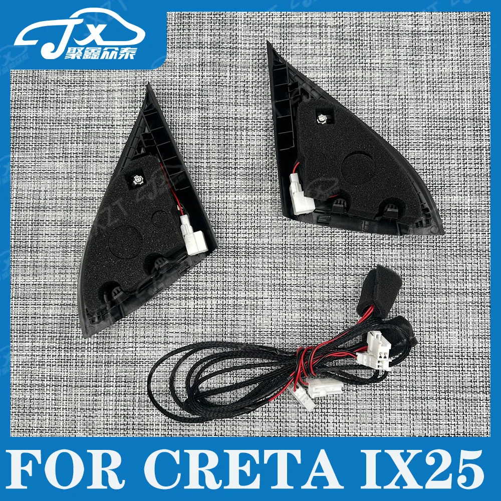 For Hyu-ndai CRETA Ix25 (2017-2019) A-Pillar Tweeter Speakers Car Audio Upgrade Kit - Pair