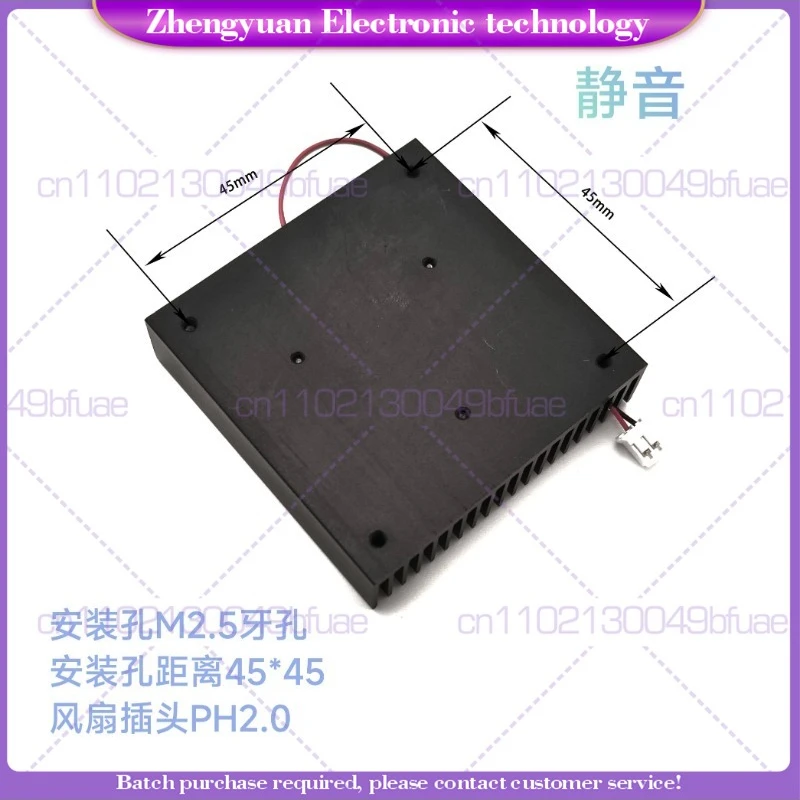 Graphics card/mini main board CPU/router radiator fan Dimensions 55 * 55 * 13