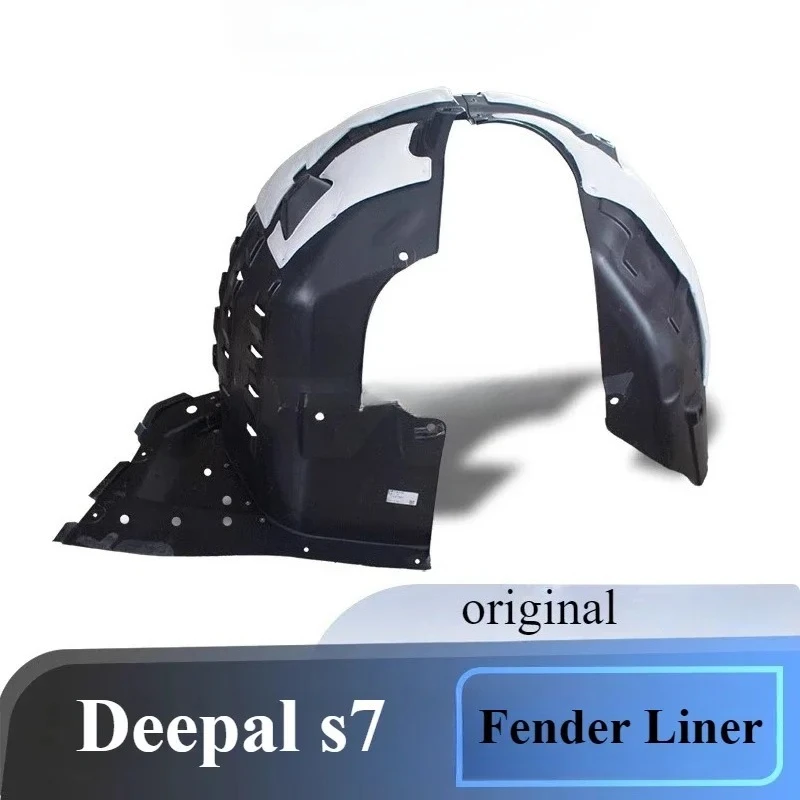 

Changan DEEPAL S7/S07 Накладка на переднее крыло в сборе Задняя шина Пластиковая перегородка Крышка колеса Автомобильный оригинал