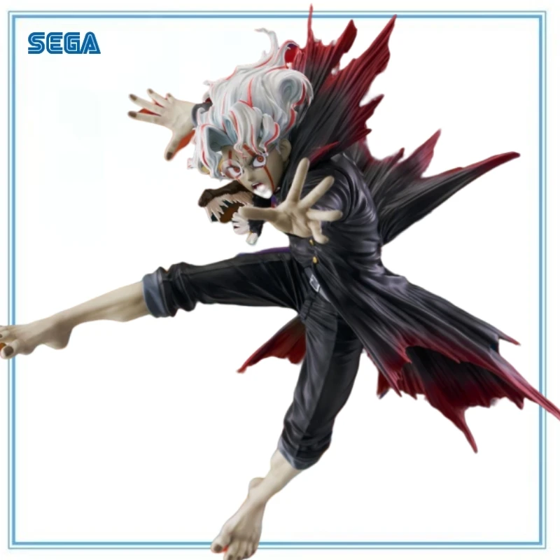 

BANDAI Authentic Dynamic Figure of Enigmatic White-Haired Warrior with Red Markings Striking A Powerful Pose Against A Vibrant