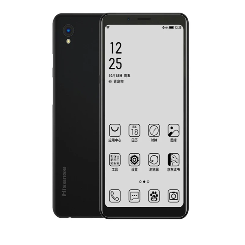 Sistema Global para Hisense A5 EInk Tela de Exibição, Leitor Celular, Android 9, Proteger os Olhos Boox, Kindle Yota Ereader