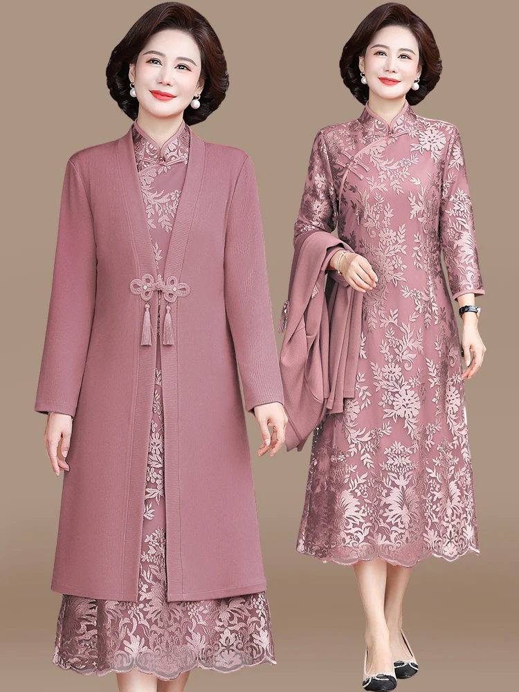 

Wedding Dr Set for Middle-Aged Women Faionable Loose Fit Long Skirt with Open Cardigan Polyester Fiber High Collar Singl...