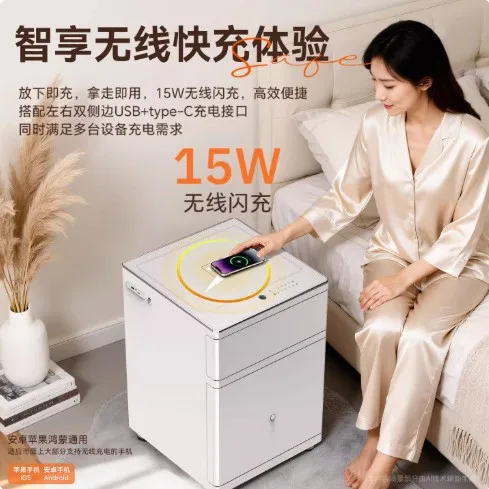2026 Smart Bluetooth Audio Bedside Table Anti-theft Fingerprint WiFi Jewelry Valuables Storage Safe Deposit Box