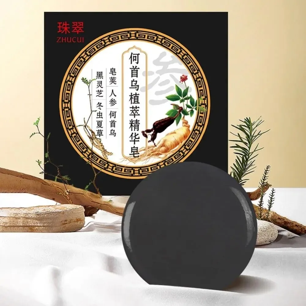 Hair Nourishing Polygonum Multiflorum Shampoo Hair Oil Control Fluffy and Soothing Hair Follicles Usman Grass Shampoo Bar