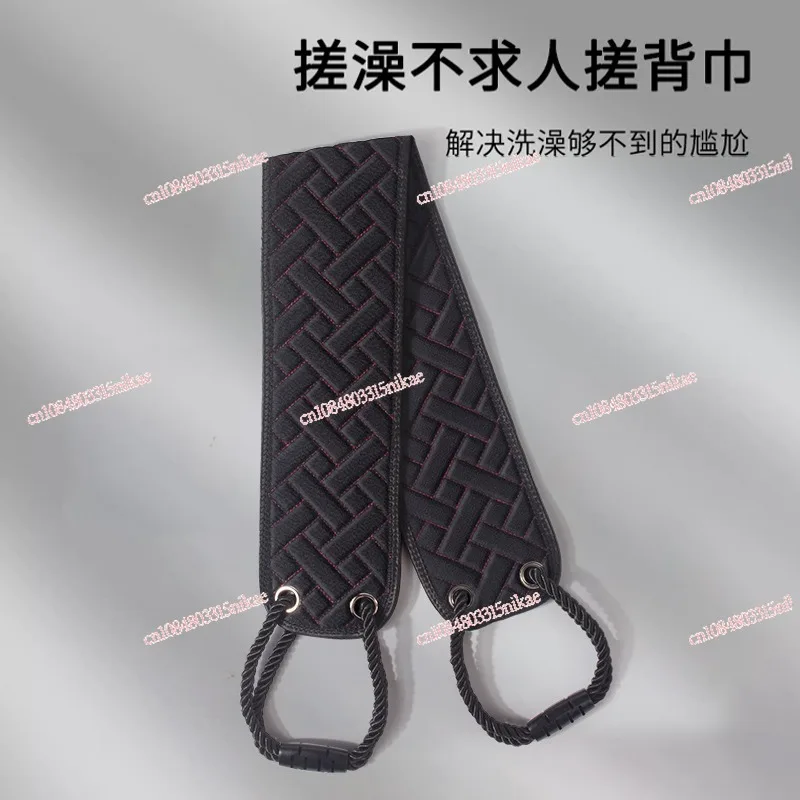 Manopla de baño exfoliante para hombre | Depurador corporal de arena gruesa engrosada de doble cara - Exfoliante de espalda de tira larga