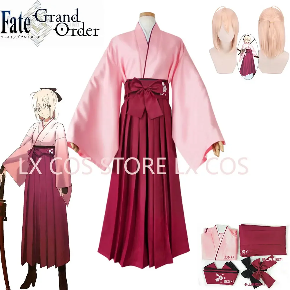 FGO Fate Grand Order Sakura Saber Okita Souji Kendo uniforme disfraz de Cosplay de Anime conjunto completo Kimono traje de Halloween con conjunto de peluca