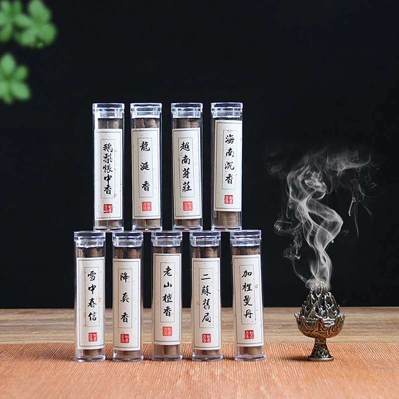 42 Stück/Dose kleiner xiang yun stick less Pulvers ch eiben duft chinesischer Duft diffusor anhaltender Duft Sandelholz Agarholz