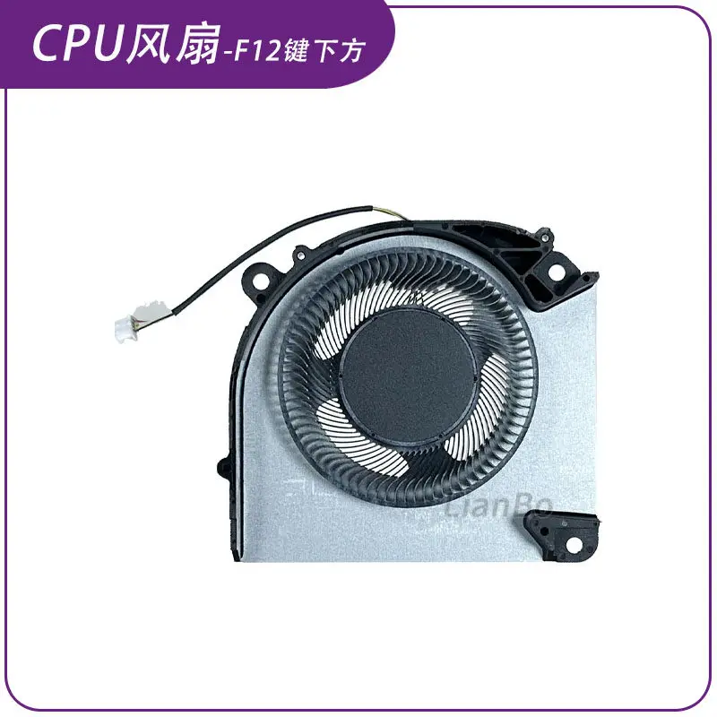 Suitable for Acer/Shadow Rider · Engine 5 N23J8 Shadow SH15-51-7G41 Cooling Fan