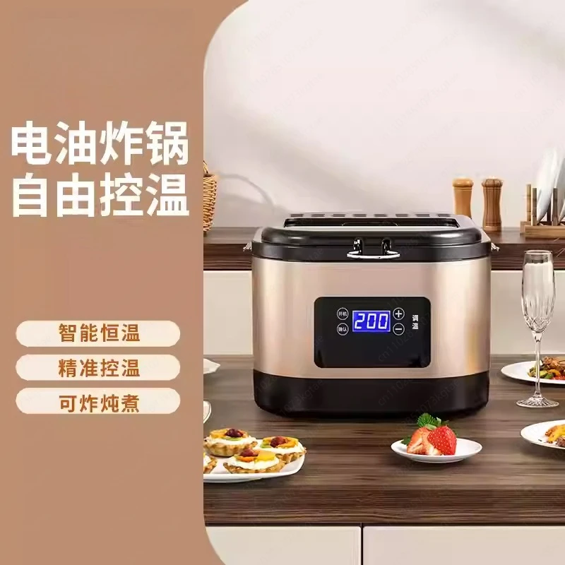 Separate pot body design, high ambition and high efficiency,household fried French fries,chicken wings fried temperature control