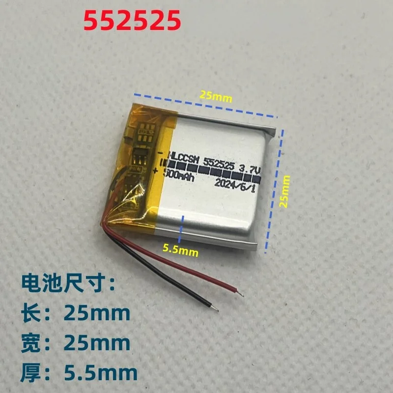 3.7V Li-Polymer Battery 500mAh 602626 552525 Rechargeable Lithium Battery For Kids Smart Watch Children Phone Watch