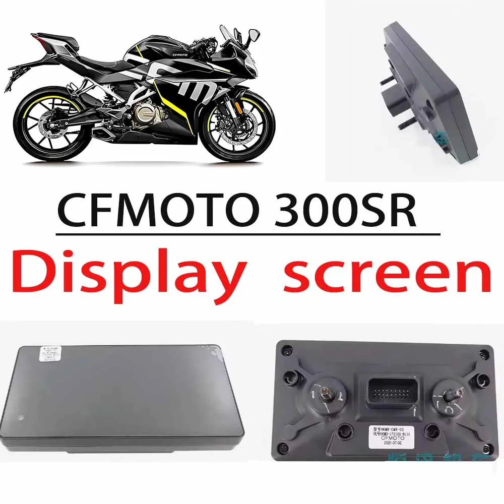

For CFMOTO Spring 300SR 300SR original LCD instrument assembly 300SR code watch color screen TFT odometer
