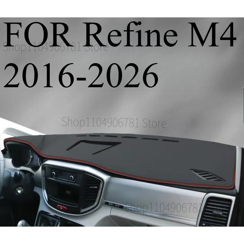 

FOR ‌Refine M4 2016-2026 Car Dashboard Sun Shade Mat, Anti-Slip Faux Leather Decorative Protective Accessory