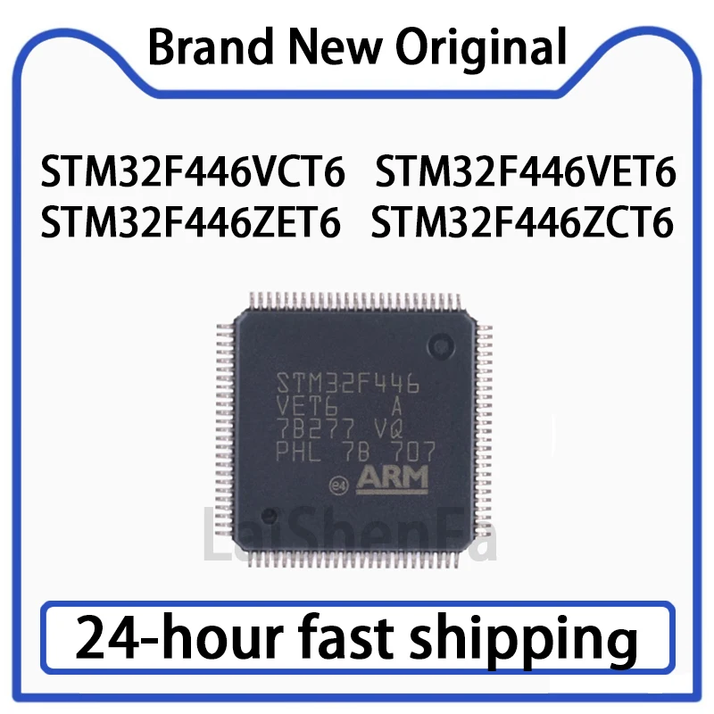 1PCS STM32F446VCT6   STM32F446VET6  STM32F446ZET6   STM32F446ZCT6 32-bit Microcontroller MCU Original Stock