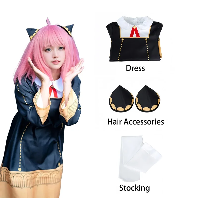 Thumbnail 4 - #9 Spy Family Costumes Comparison Guide