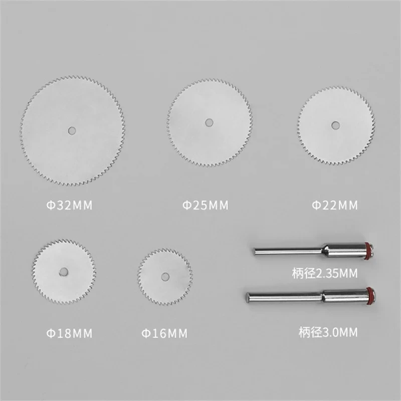 6PCS/Set Mini Circular Blade Metal Discs Rotary Electric Grinding Cut Hand Tools Cutoff Mandrel Set Cutting Wood Power Drill