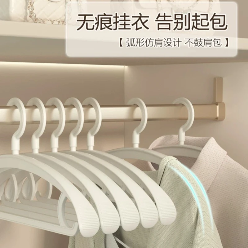 Wide Anti Shoulder Bump Non Slip No Trace Thick Clothes Hangers Heavy Household Garment Rack Wardrobe Clothing Storage Organizer