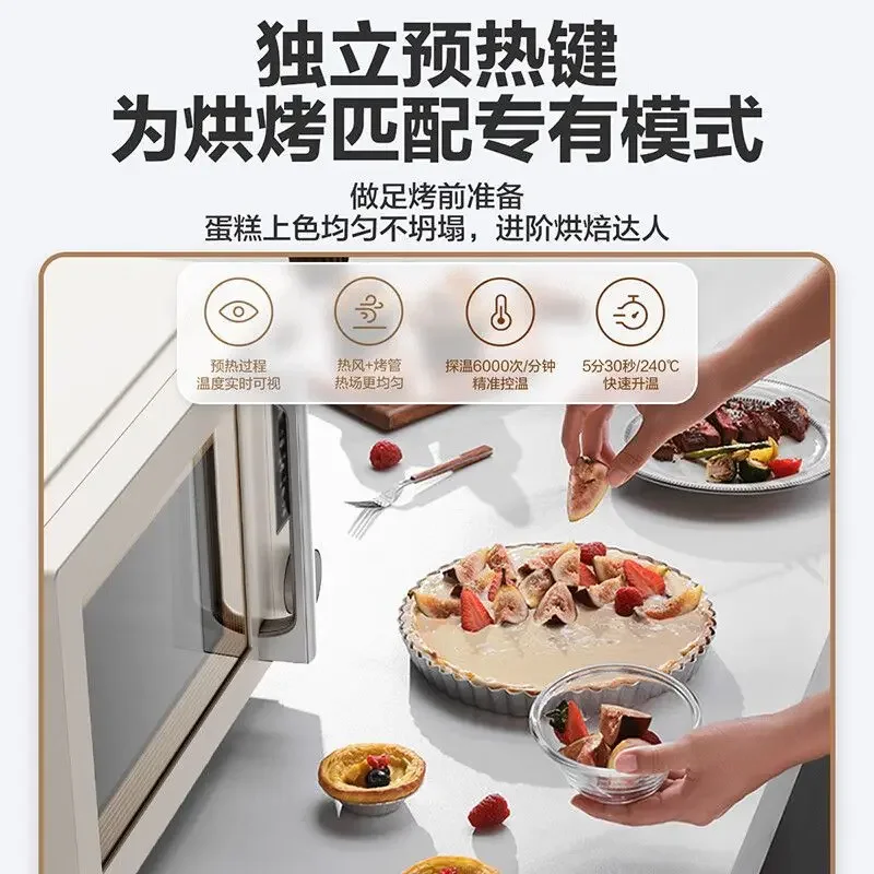 Midea micro-grilling and frying all-in-one machine, intelligent frequency conversion first-class household multi-function new