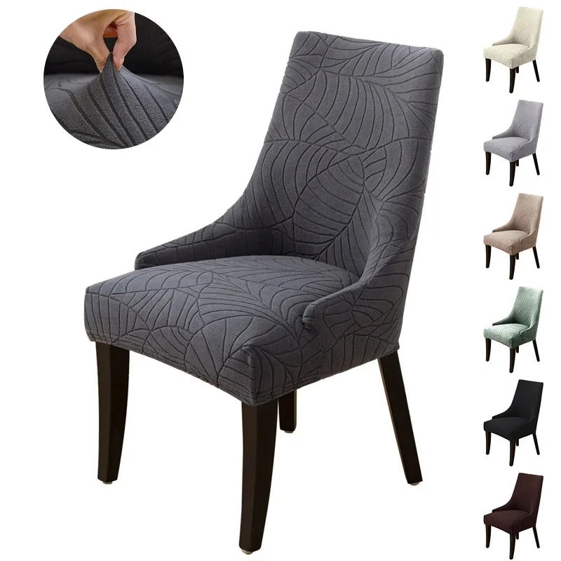 Leaves Jacquard Sloping Dining Chair Cover High Back Armchair Covers Elastic Seat Covers for Living Room Office Hotel Wedding