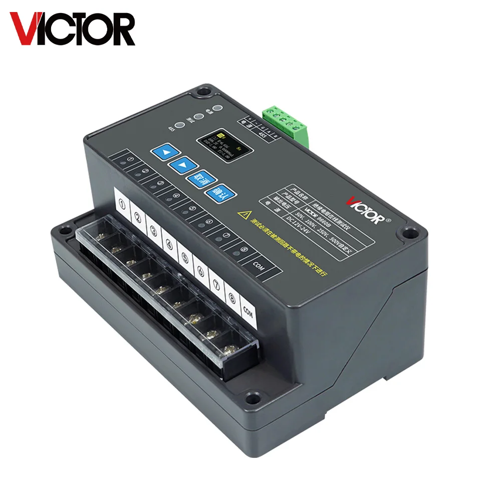 Insulation Resistance Online Monitor for RS485 Communication DC12V-24V Power Supply 1 to 8 Optional Megaohmmeter for Industrial