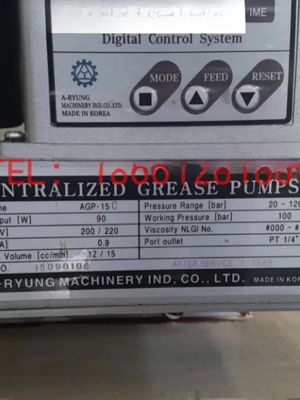 Bomba de aceite lubricante y máquina de engrase A-RYUNG Yalong coreana Original AMGP-200NS AGP-15C hyun-dai Doosan